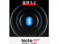 Redmi Note 11 получил модуль Bluetooth 5.2