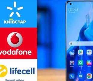 Як українці змінювали оператора мобільного зв’язку під час повномасштабної війни