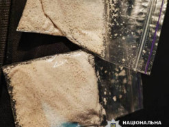 На Львівщині припинено діяльність наркоугруповання