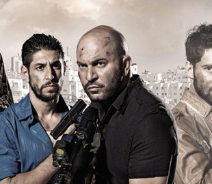 В Украине будут проходить съёмки популярного в Израиле сериала от Netflix