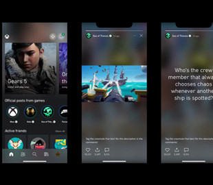 Microsoft выпустила обновление для Xbox
