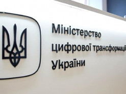 Мінцифри закликає Apple і Google видалити застосунки нелегальних онлайн-казино, які доступні українцям