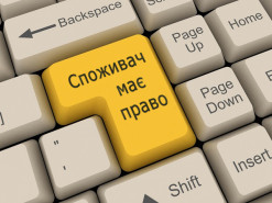 Минэкономики разработало новый законопроект для защиты интернет-покупателей