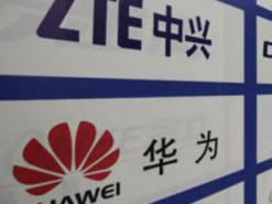 Конгресс США одобрил выделение $1 млрд сельским операторам на замену оборудования Huawei и ZTE