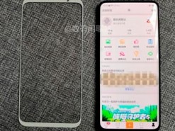 Meizu 16 Plus станет самым огромным смартфоном компании