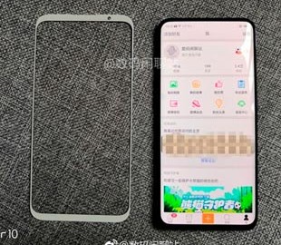 Meizu 16 Plus станет самым огромным смартфоном компании
