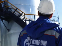 Нашли лазейку в законе: "Газпром нефть" планирует майнить биткойны