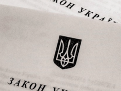 Зеленський підписав закон про добровільний військовий облік жінок