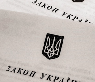 Зеленський підписав закон про добровільний військовий облік жінок