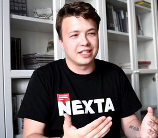 Боевики «ЛНР» собираются судить задержанного в Беларуси Романа Протасевича