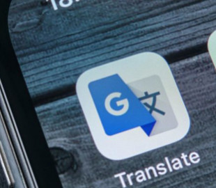 В Google Translate впервые за четыре года добавили пять новых языков