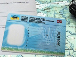 Чим відрізняється національне посвідчення водія від міжнародного – роз’яснення