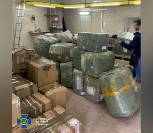 Псевдоволонтеры наживались на «гуманитарке» для ВСУ