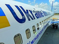 МАУ обнародовала цены на бортовой интернет