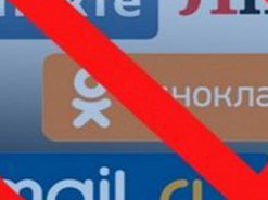 Нідерландська Prosus спише $700 мільйонів інвестицій в російські соцмережі