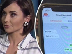 Телеведуча Анна Панова нарвалася на аферистів: вона дала українцям три поради