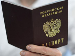 Кабмін хоче ввести кримінальну відповідальність за примусову паспортизацію