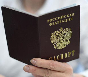 Кабмін хоче ввести кримінальну відповідальність за примусову паспортизацію