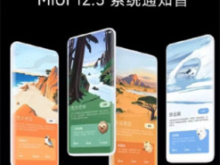 Секреты MIUI 12.5: Ненужный сервис Google и меню звуков