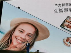 Huawei представила новый умный телевизор