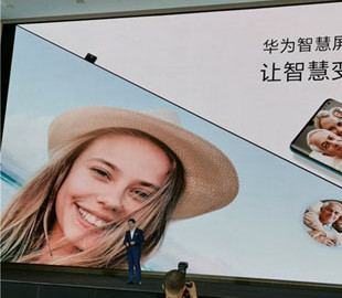 Huawei представила новый умный телевизор