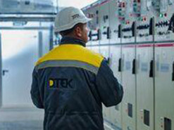 ДТЕК оновив чат-бот, який за кілька секунд дозволяє перевірити інформацію про світло