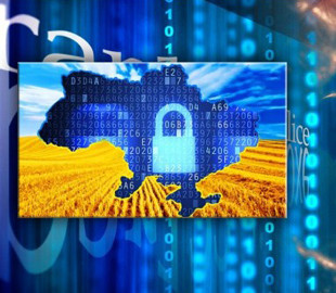 Італія виділяє 1 млн євро на зміцнення кібербезпеки України