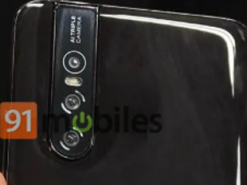 Первое живое фото смартфона Vivo V15 Pro демонстрирует очень необычный корпус