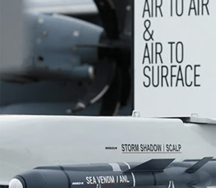 Україна отримає 40 ракет SCALP від Франції — у чому їх особливість