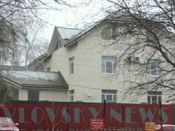 Дом Януковича в Ростове: блогер посетил дом экс-президента Украины и опубликовал фото