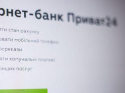 Приват24 не работает: что произошло