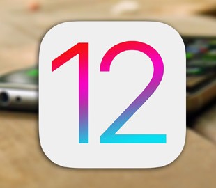 Десятая бета-версия iOS 12 доступна всем пользователям