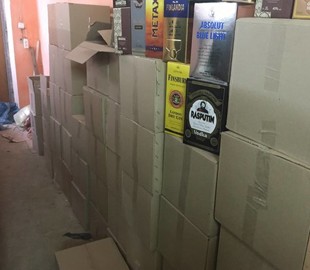 Жителя Виннитчины будут судить за торговлю через Интернет фальсифицированным алкоголем