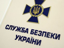 Дніпрянин передавав до Росії дані щодо стратегічно важливих операторів зв’язку