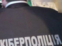 Хакеры украли 2 млн грн через программу лояльности супермаркета