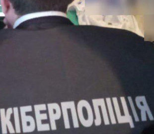 Хакеры украли 2 млн грн через программу лояльности супермаркета