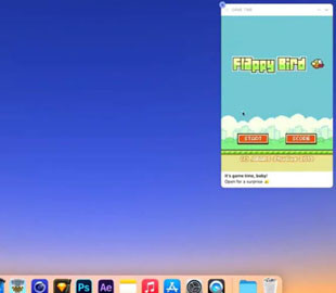 Игру Flappy Bird запустили в самом необычном месте