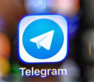 Власти Германии ведут два расследования в отношении Telegram