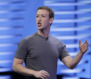 40 правил жизни Марка Цукерберга