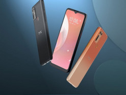 HTC Desire 20 Plus представлен официально