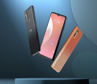 HTC Desire 20 Plus представлен официально