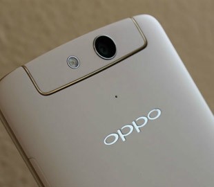 Как выглядит складной смартфон от Oppo