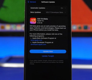 Оновлення iOS 17.5 покращує автономність і продуктивність iPhone