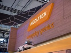Чипмейкер MediaTek оказался самым щедрым работодателем Тайваня