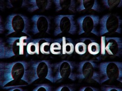 Против Facebook ведут расследование из-за слива данных сотен миллионов пользователей