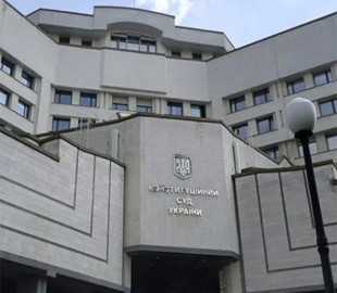 Сразу после обнародования указа Зеленского перестал работать сайт КСУ