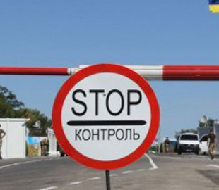 ГБР расследует причастность пограничников к контрабанде электроники на 1 млн долларов