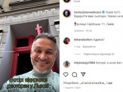 Хименес-Браво из "Мастер Шеф" похвастался новым достижением