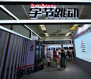 Китайская Bytedance стала самым дорогим стартапом в мире