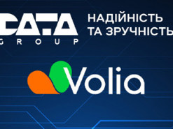Сделка завершена: «Датагруп» купила группу компаний Volia